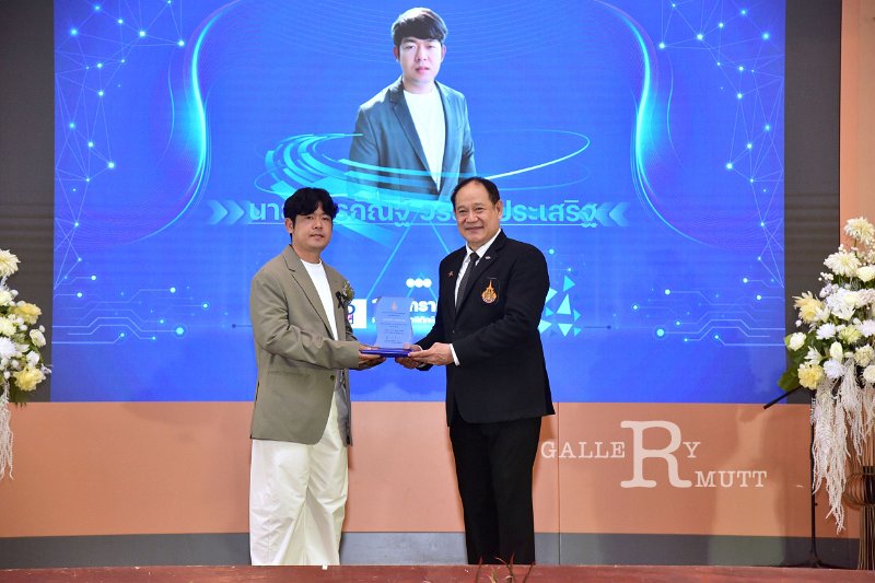 20260116 make-benefits-to-the-university_95.JPG